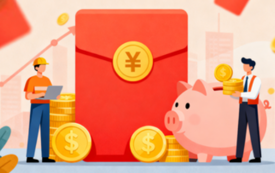 山东购房后公积金提取次数有限制吗？